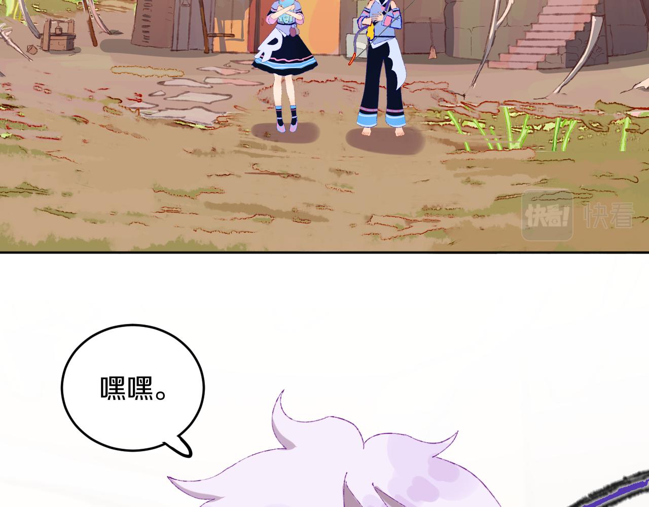 第83话 孩子（八）94