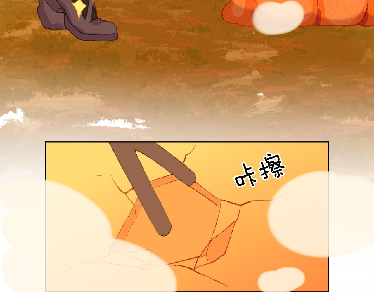 第53话 龙境82