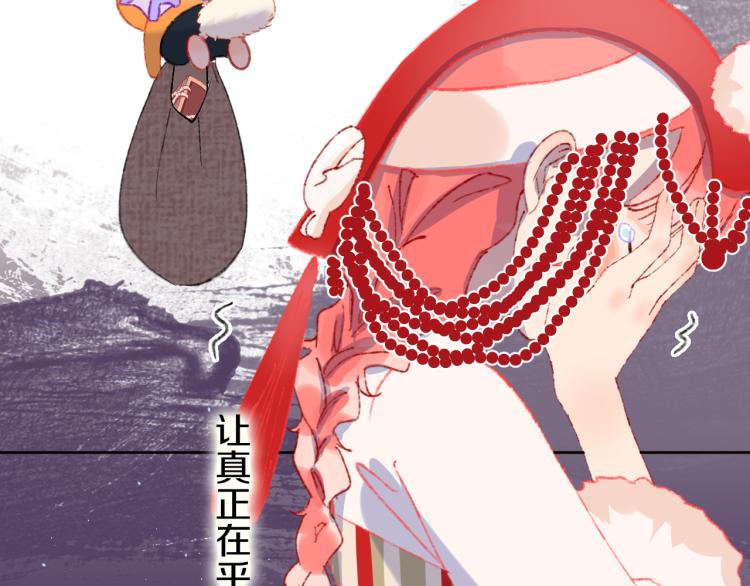 第45话 改变48