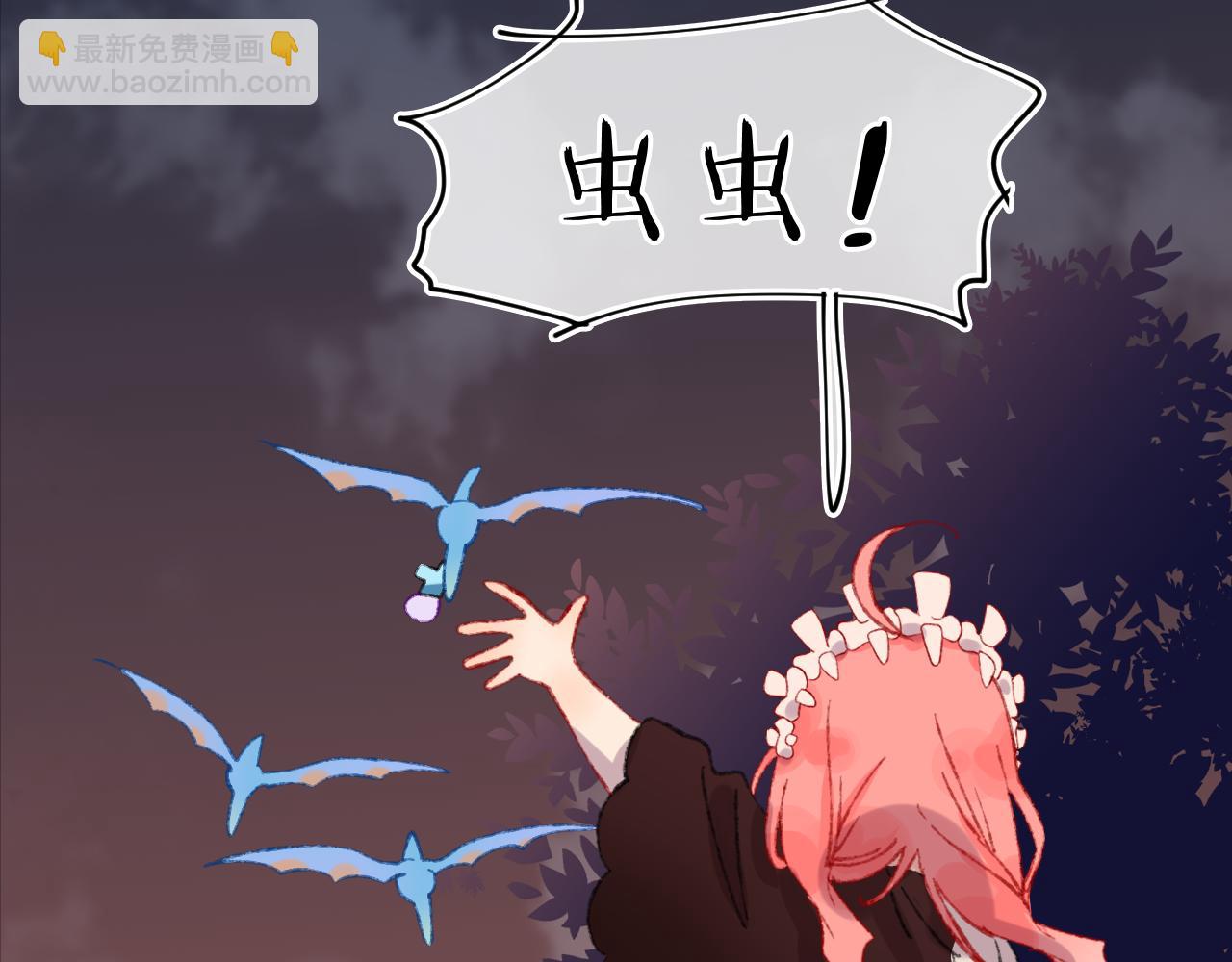 第57话 莉莉莎127
