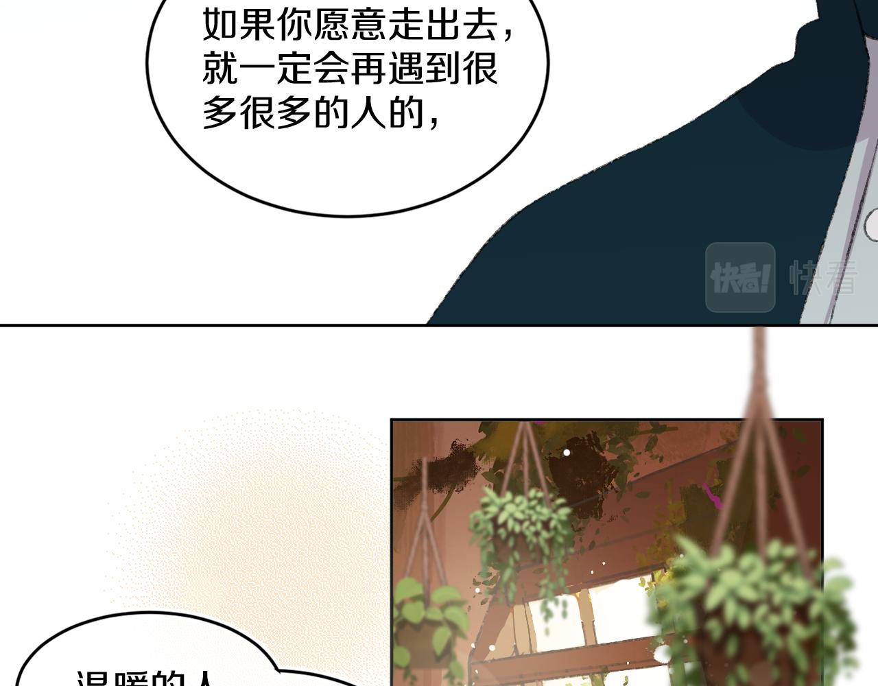 第70话 完结篇（下）111