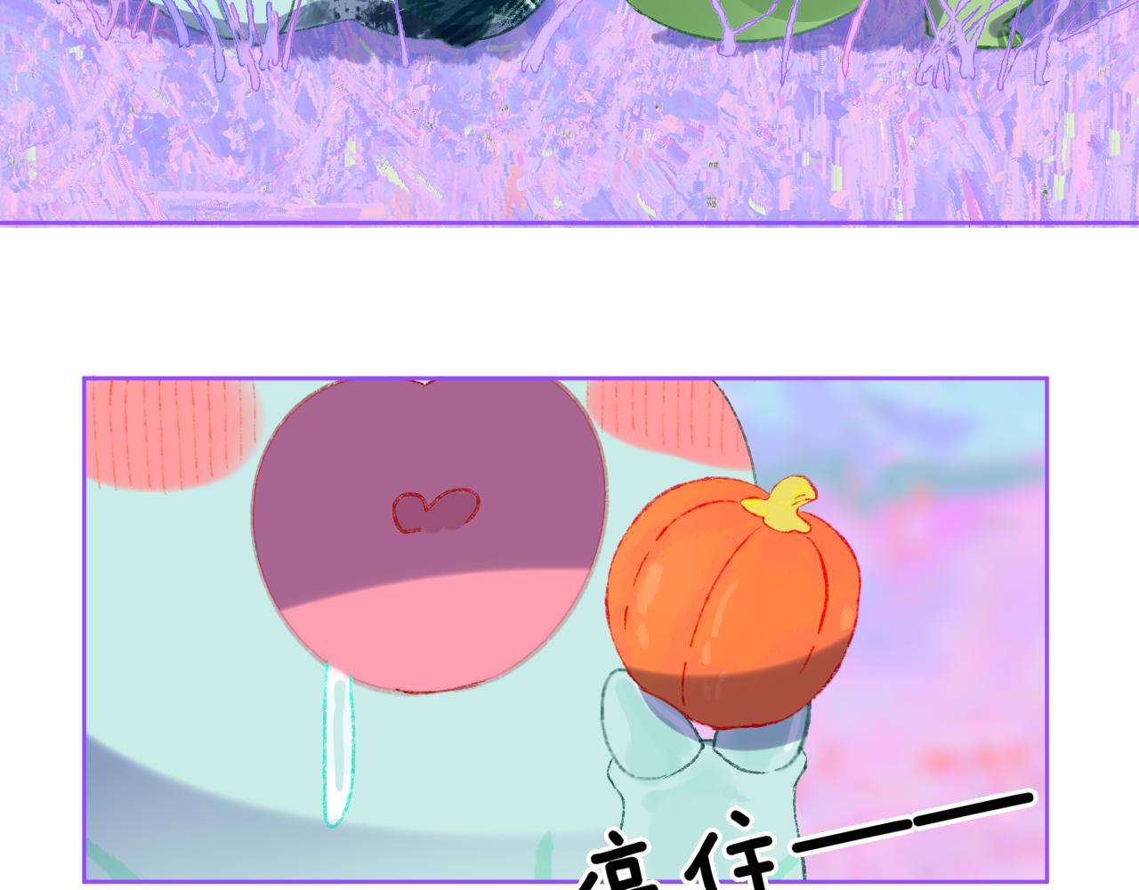 第73话 找到你啦（三）31