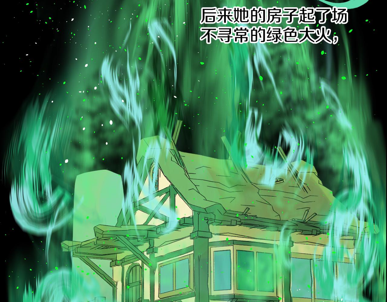 第60话  她出现了？！78