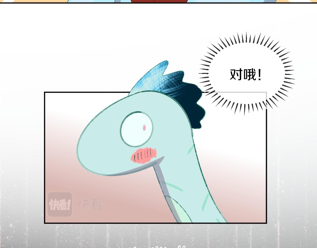 第54话 绿龙85