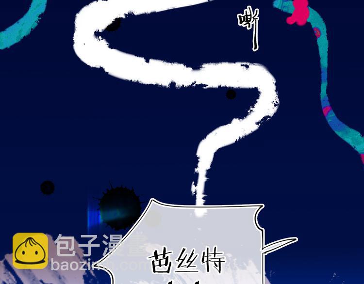 第16话 女神36