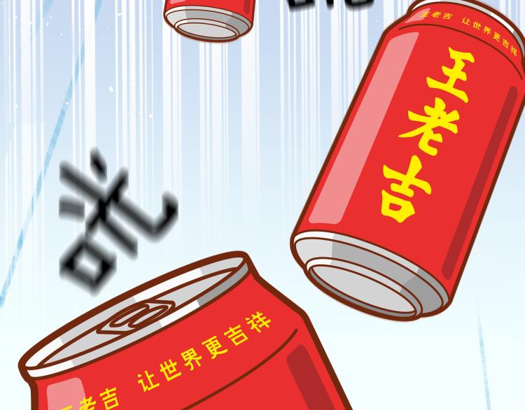 第43话  再见！我最喜欢你了106
