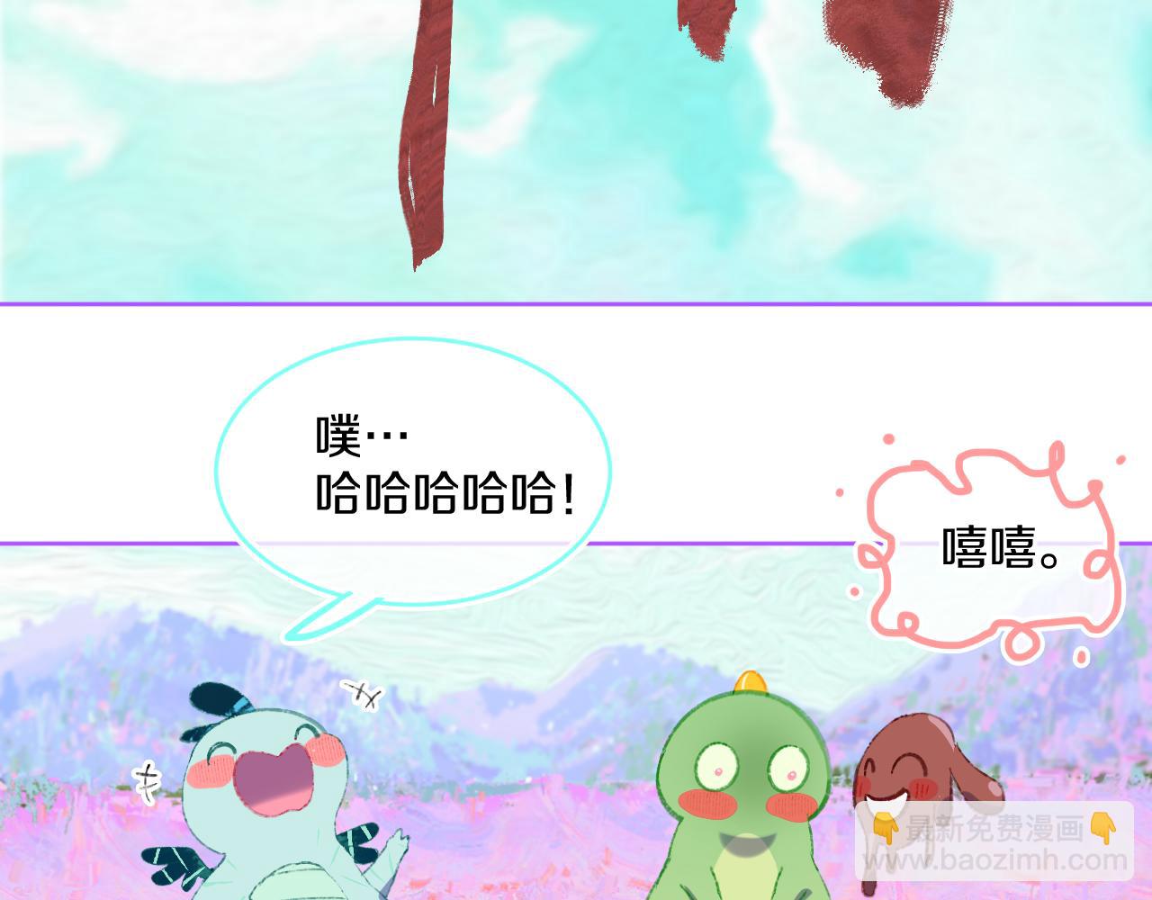 第73话 找到你啦（三）51