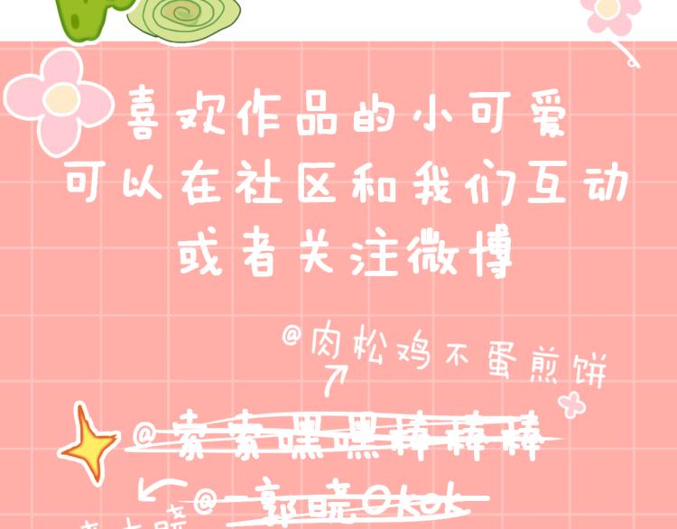 第46话  仙女134