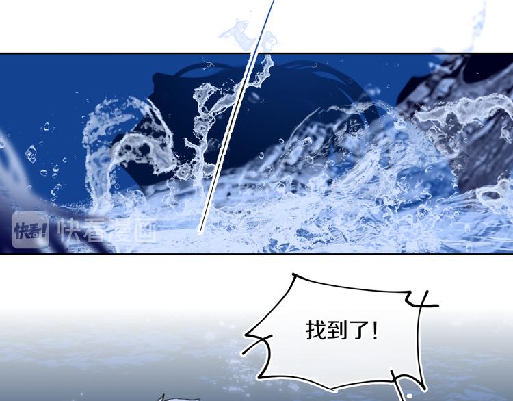 第34话 求婚107
