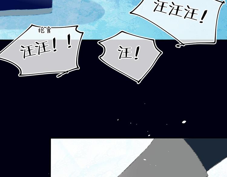 第38话  阿答靳92