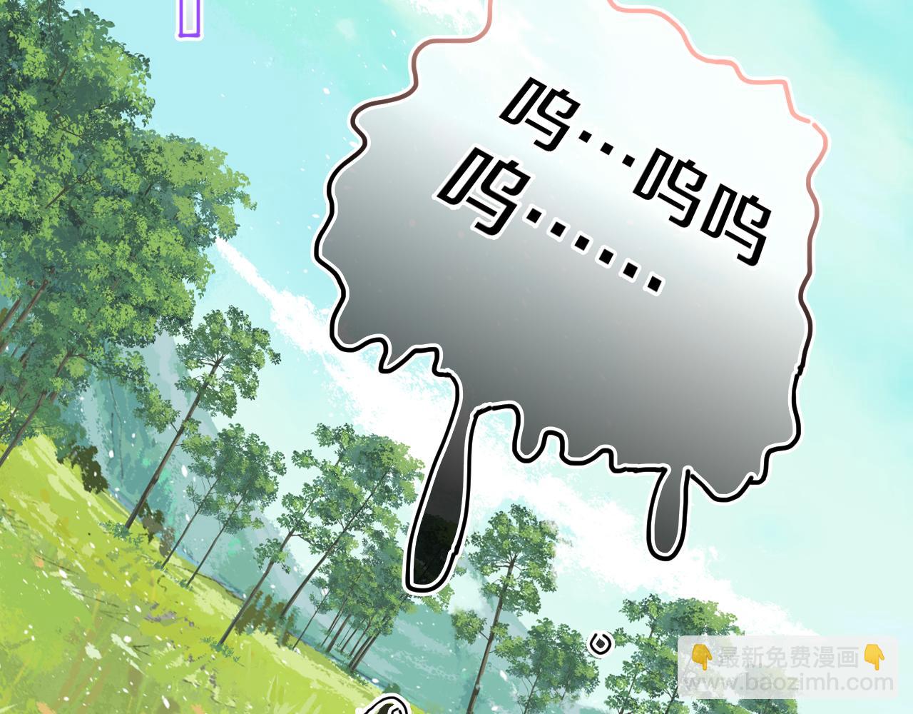 第74话 找到你啦（四）79