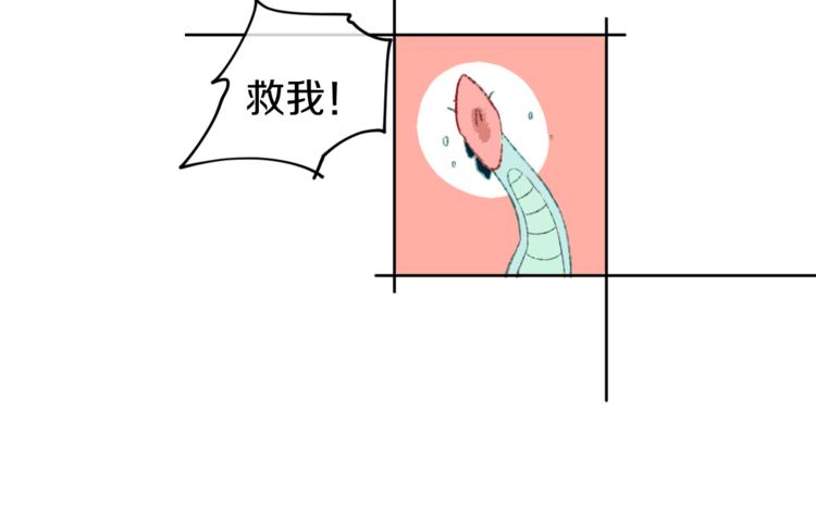 第9话 女巫72