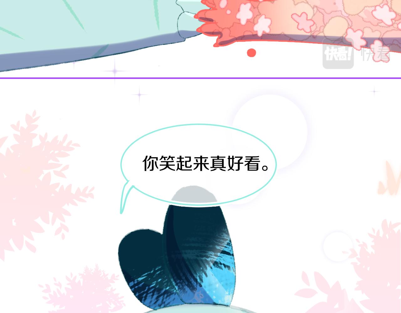 第74话 找到你啦（四）104