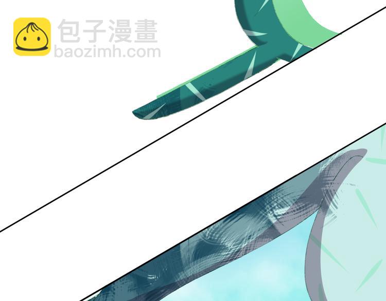第7话 玛莎2