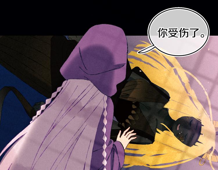 第17话 Klavo39
