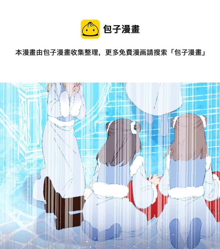 第44话 真相10