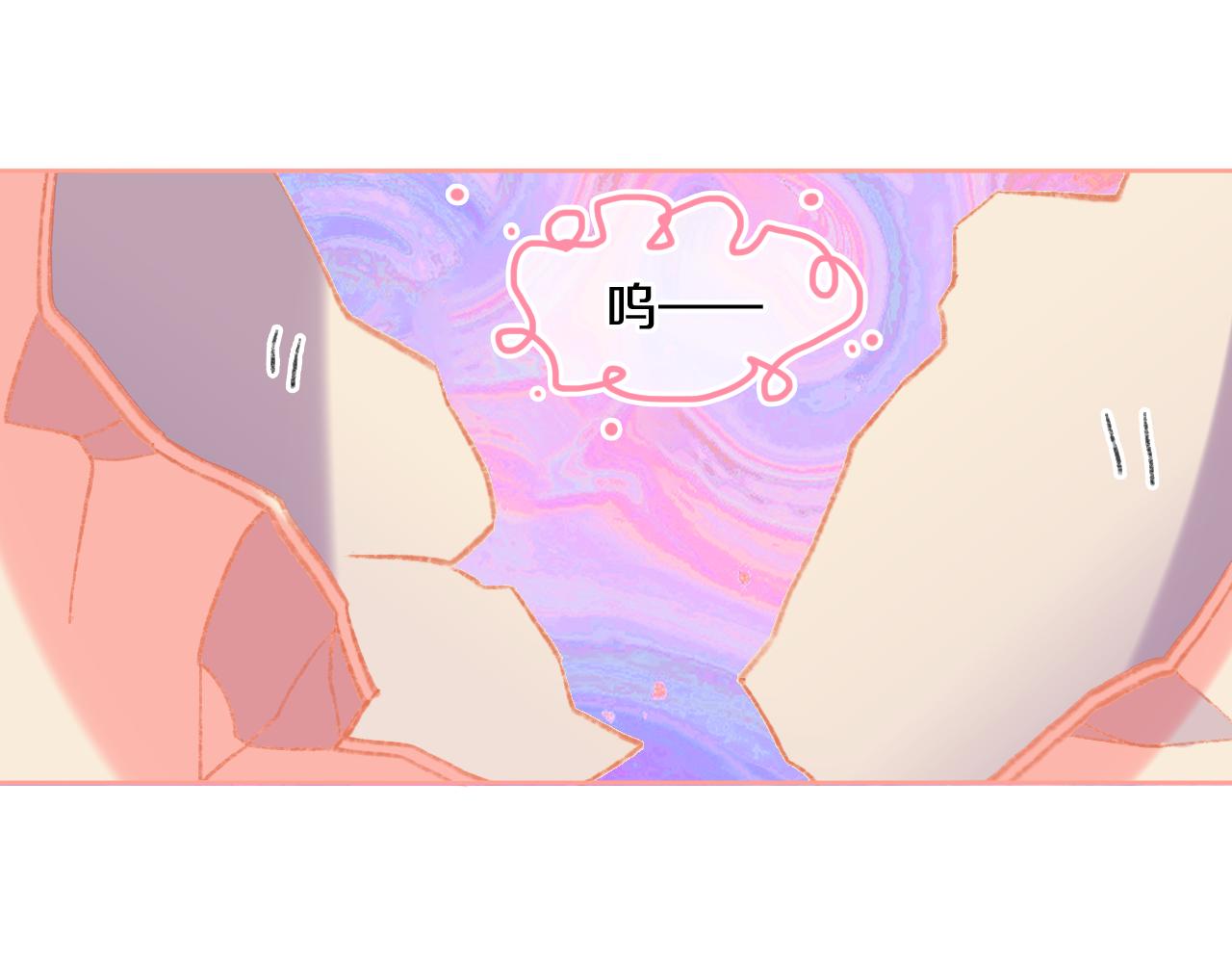 第72话 找到你啦（二）81