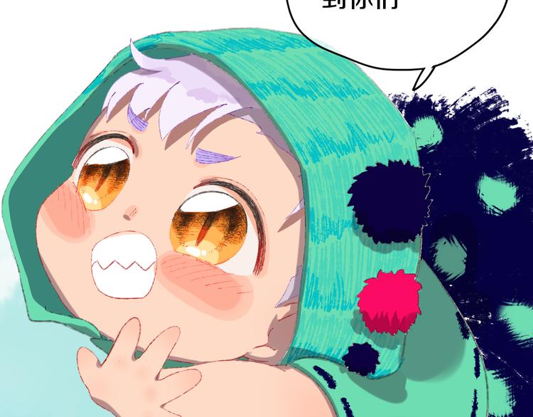 第7话 玛莎35