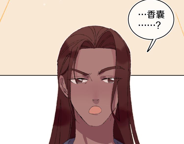 第17话 Klavo95