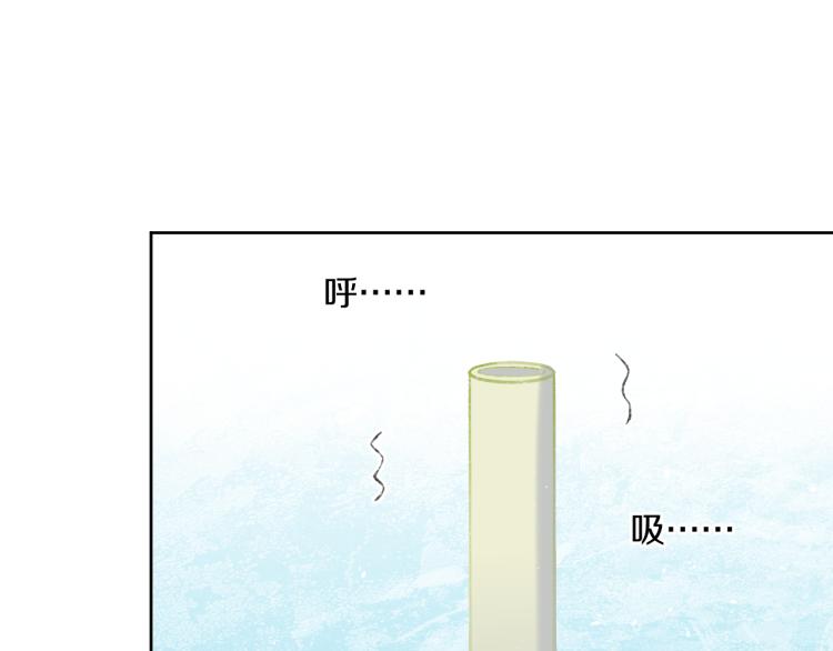 第44话 真相88