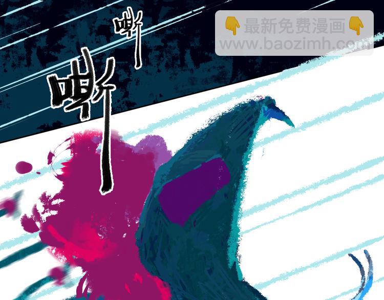 第16话 女神30