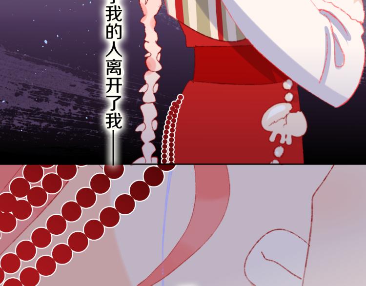 第45话 改变49