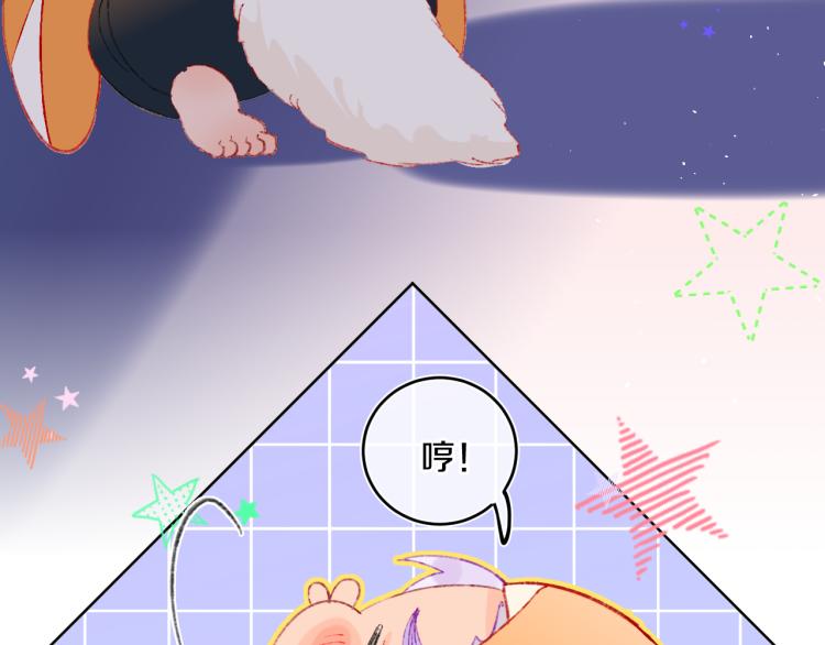第43话  再见！我最喜欢你了91