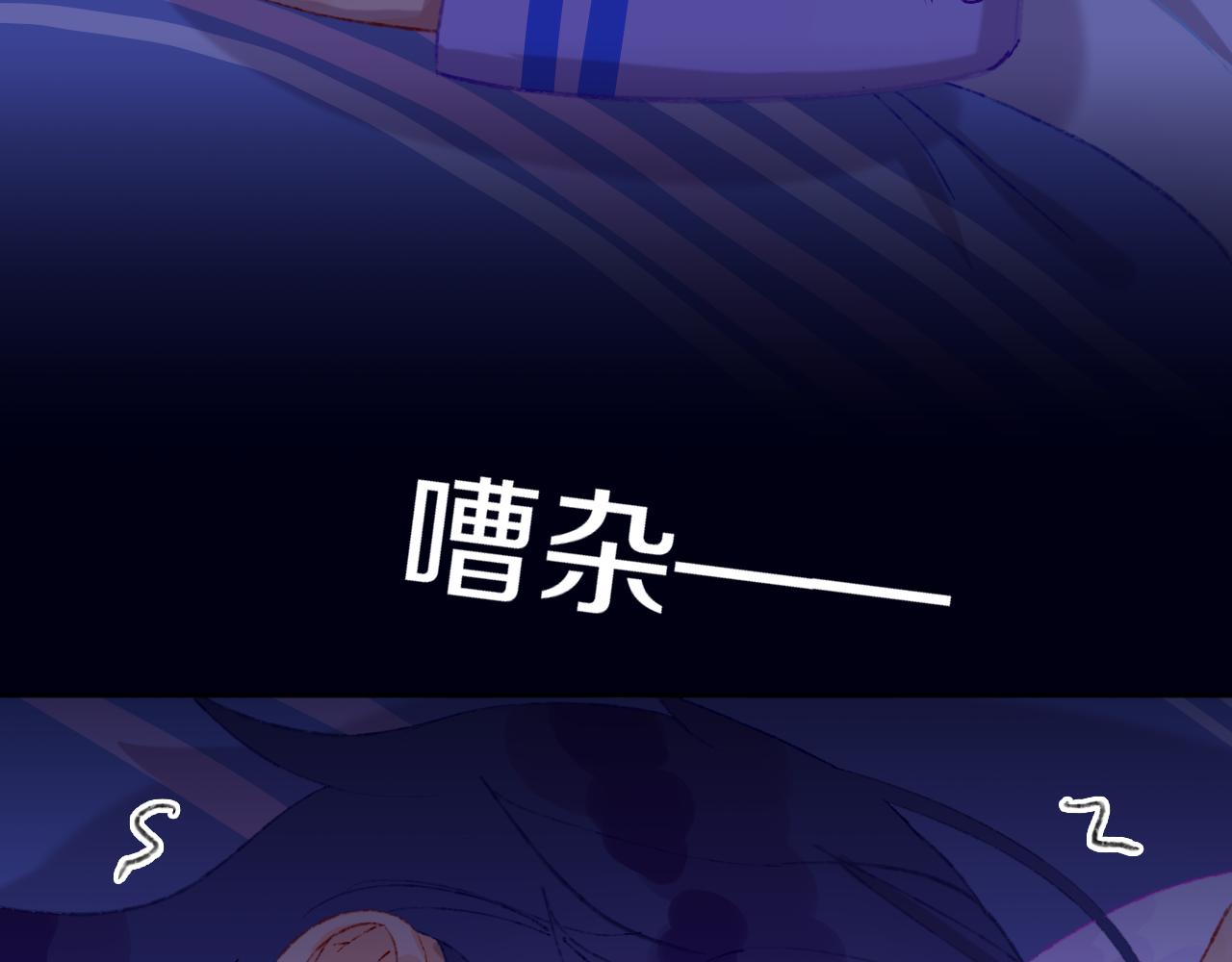第80话孩子（五）20
