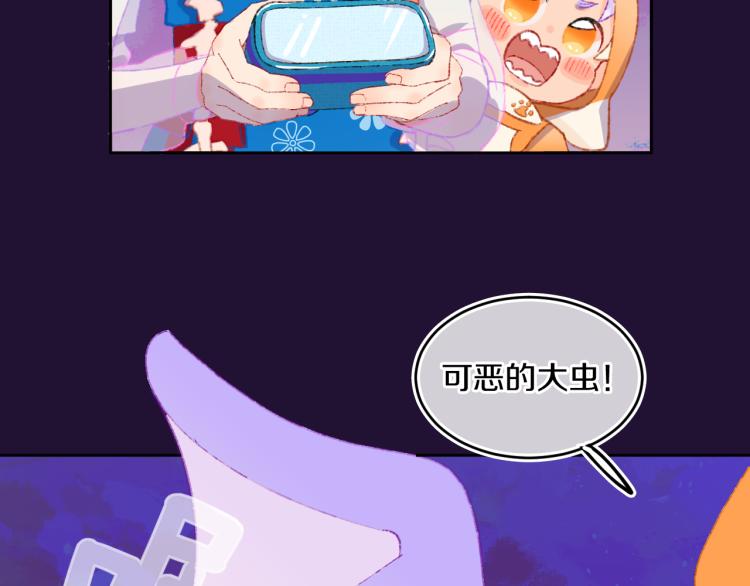 第46话  仙女48