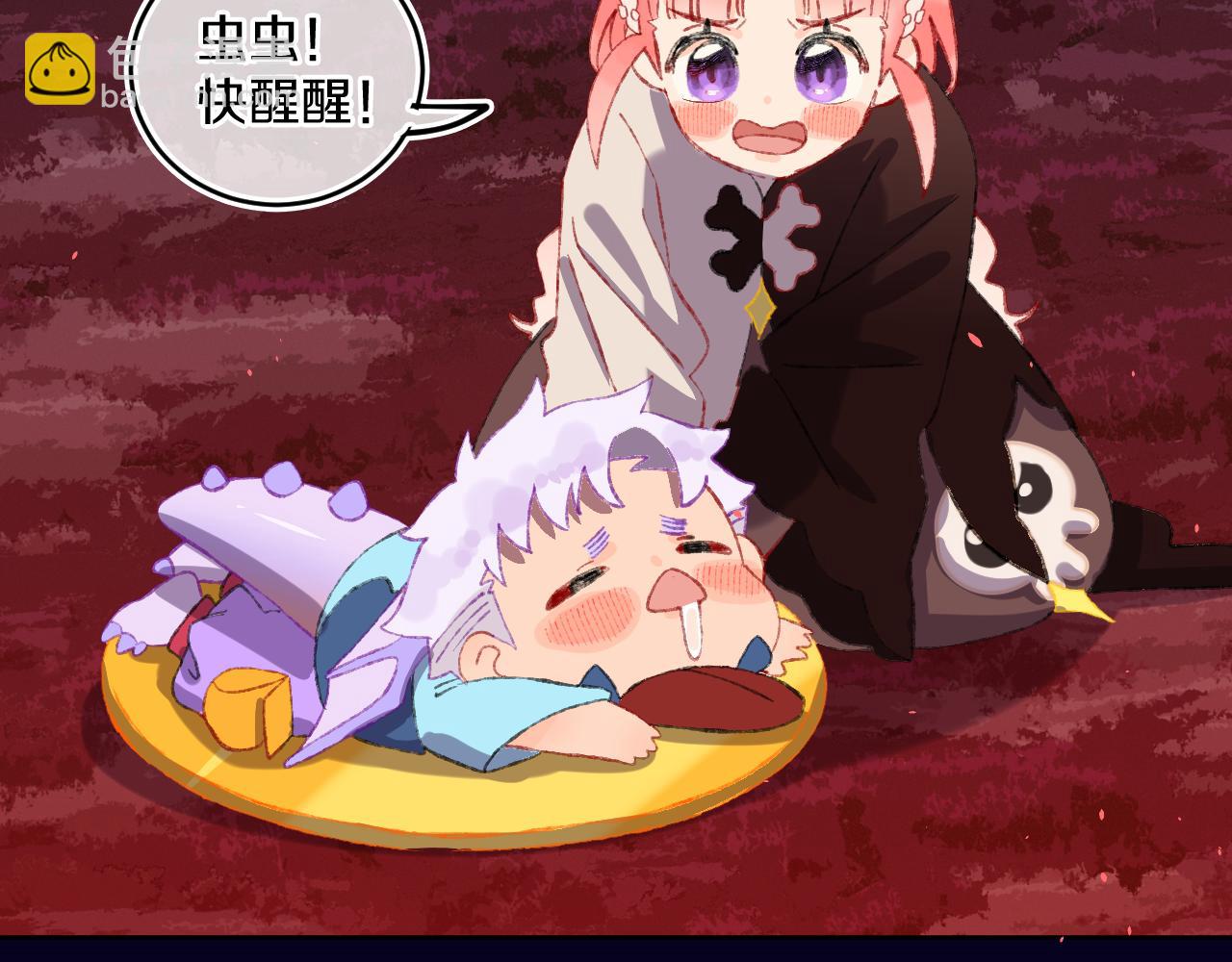 第59话 宵夜94