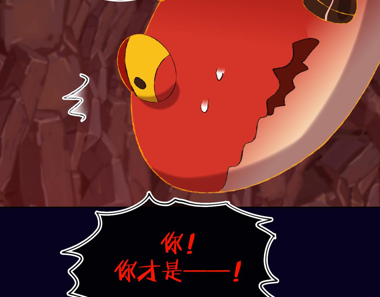 第64话 暴食49