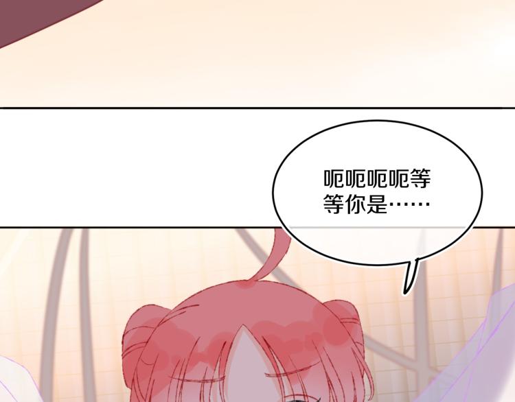 第46话  仙女104