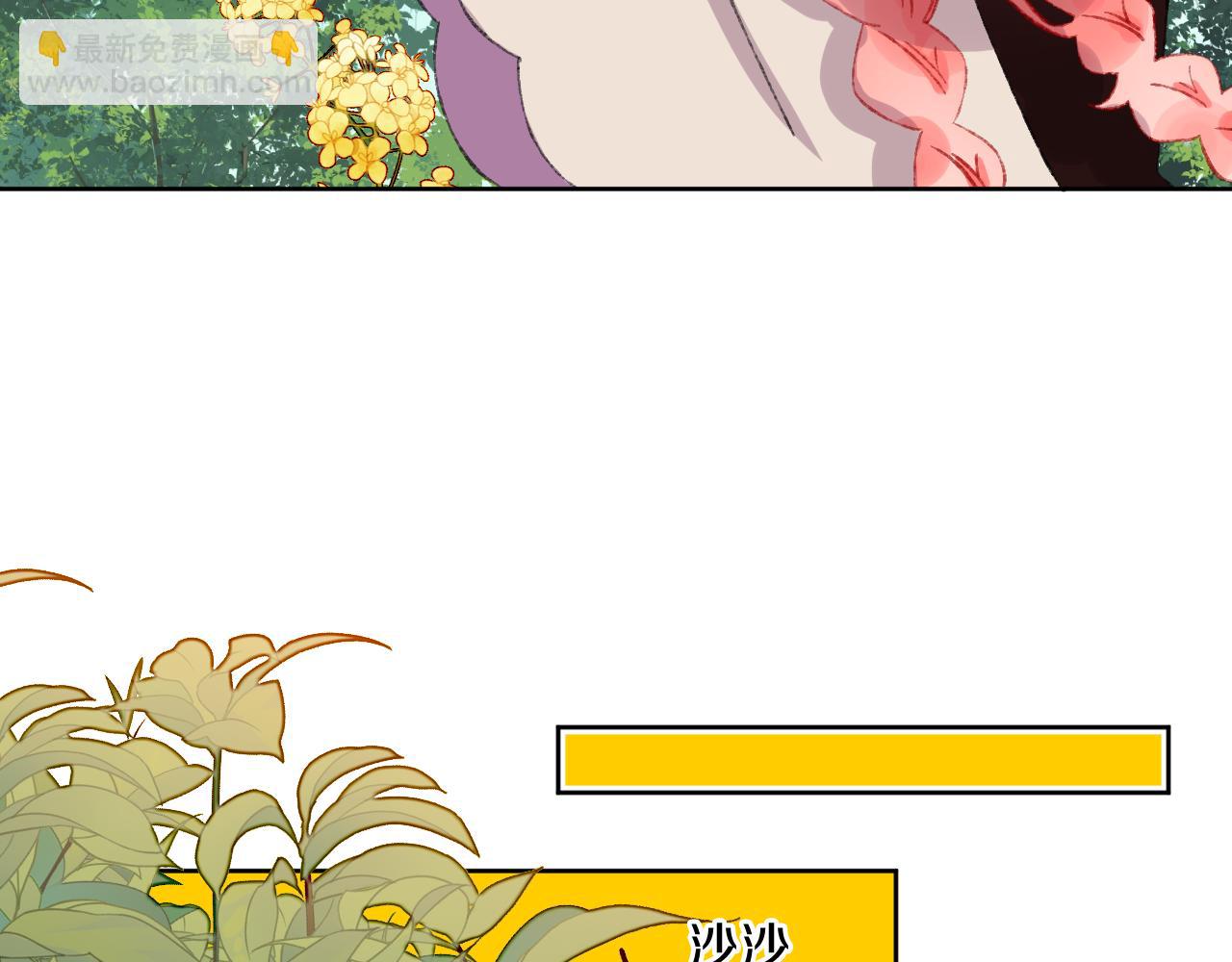 第53话 龙境61