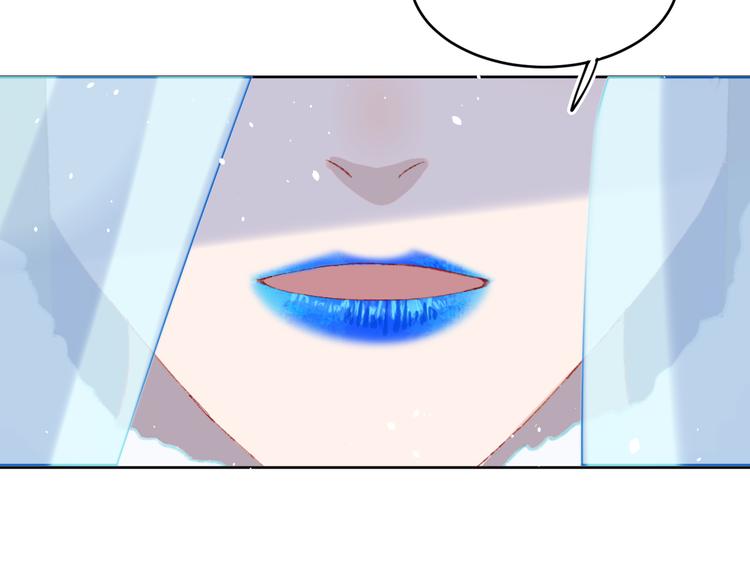 第37话  答雪国49