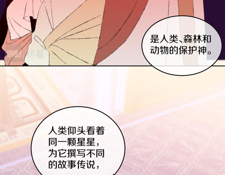 第48话 标签124