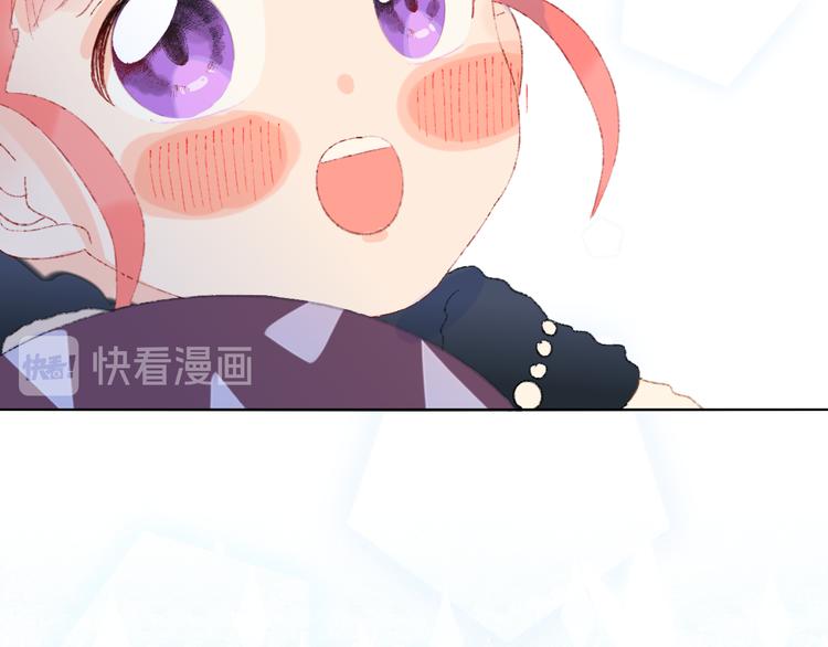 第37话  答雪国126