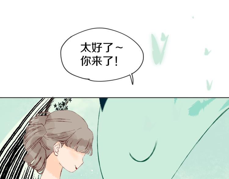 第7话 玛莎115