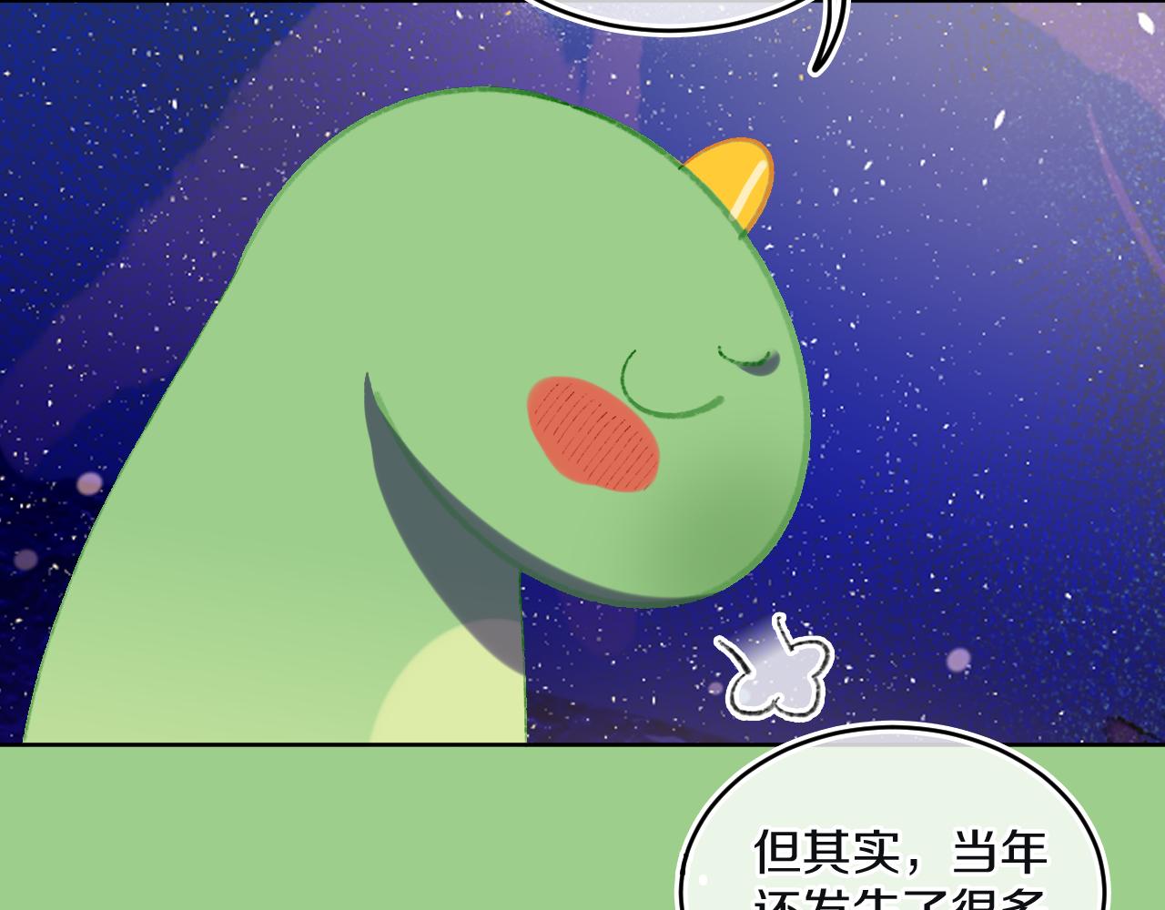 第75话 找到你啦（五）38