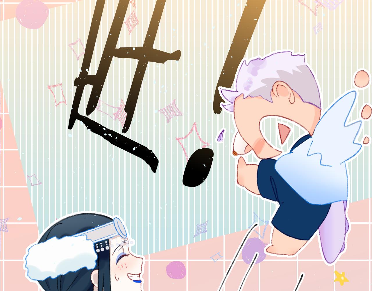 第41话 对象？新妈？137