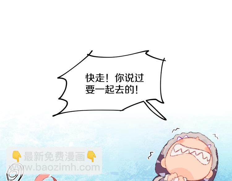 第39话 留下127