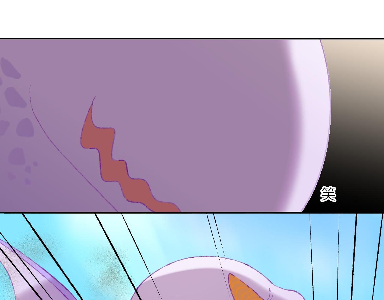 第67话  我的虫虫68