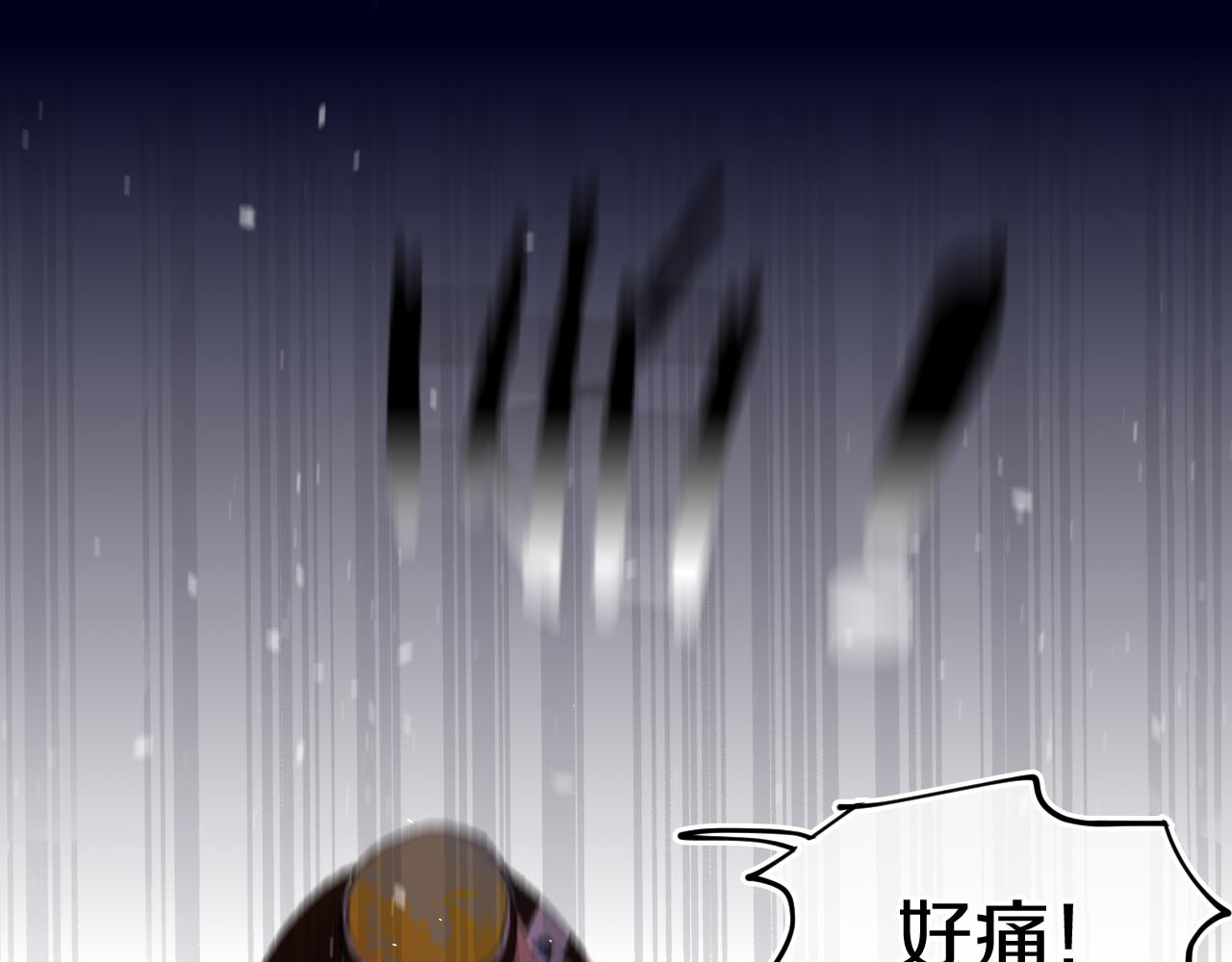 第77话孩子（二）64