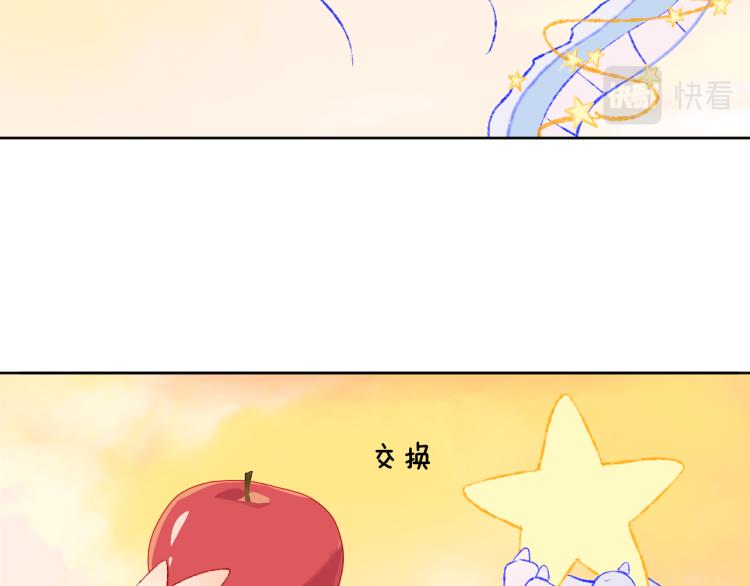 第48话 标签68