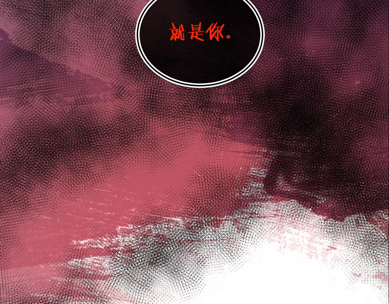 第81话 孩子（六）6