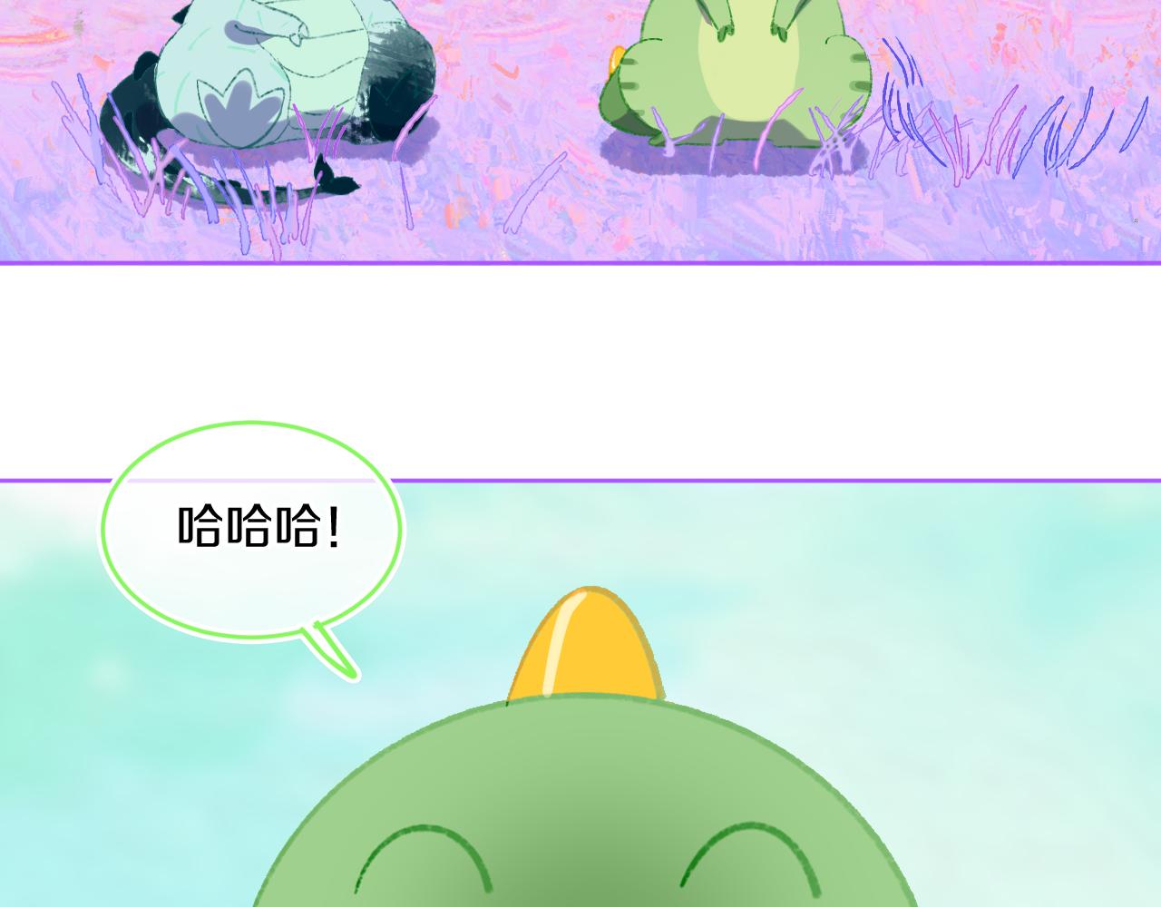 第73话 找到你啦（三）52