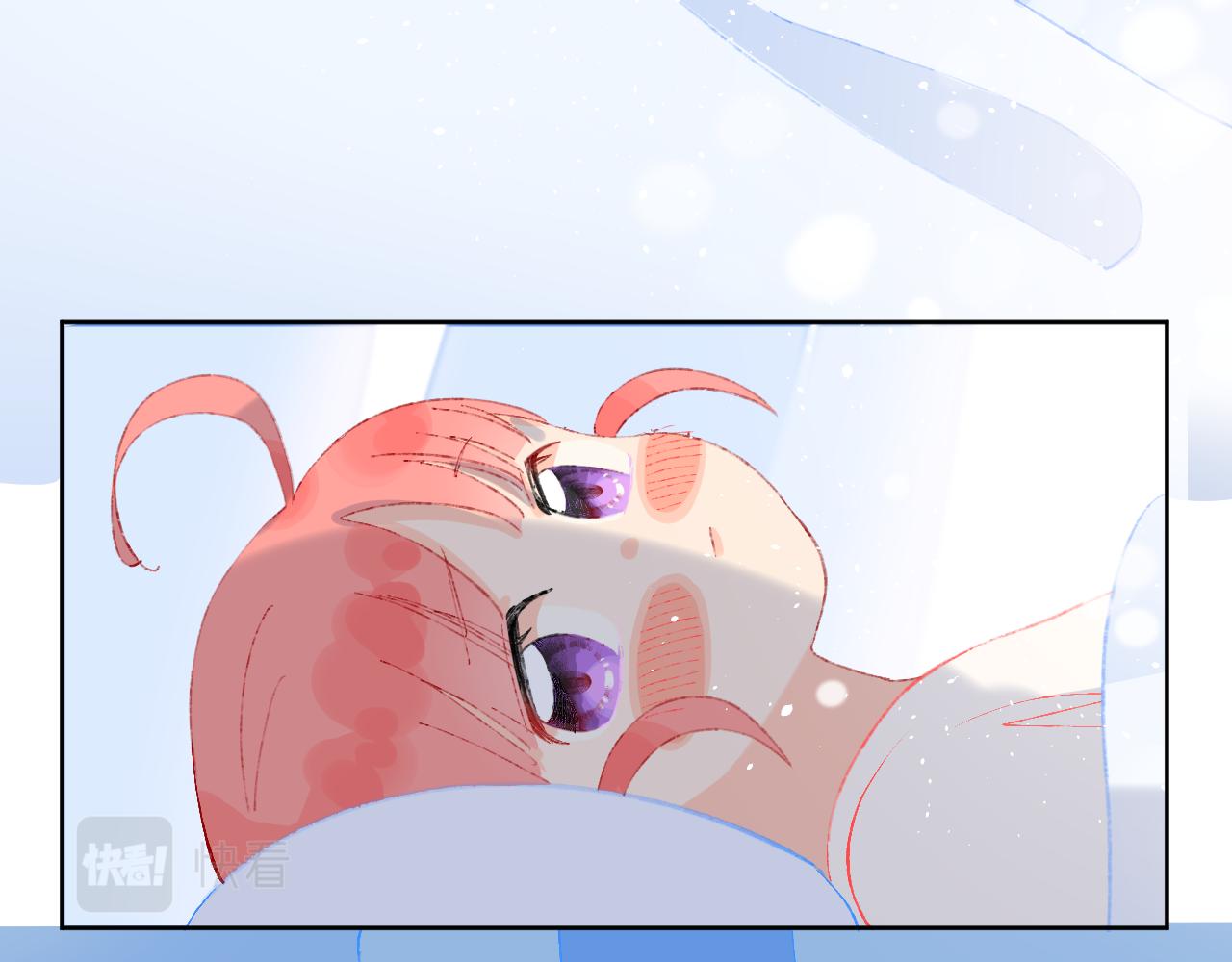 第40话 咬你！103