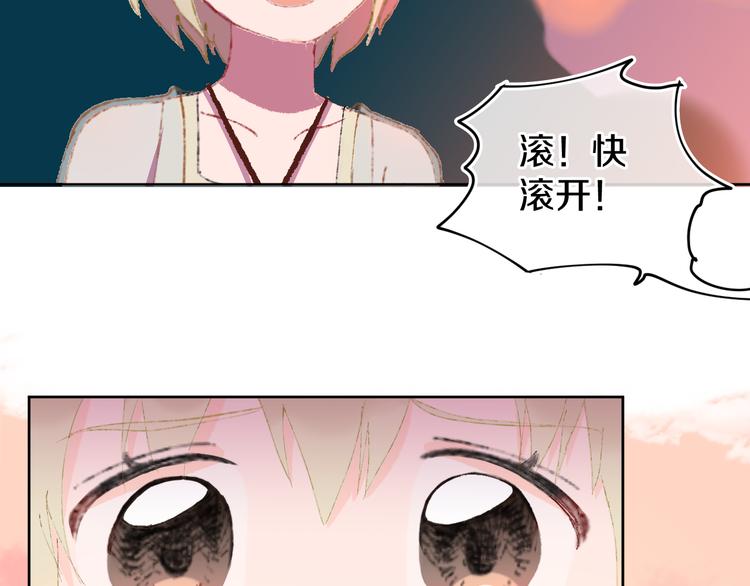 第28话 潜水92