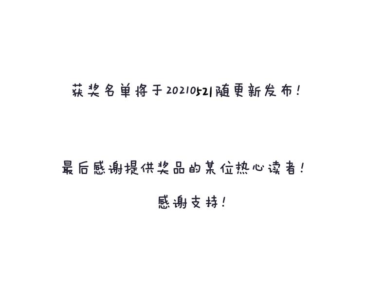 第28话 潜水127