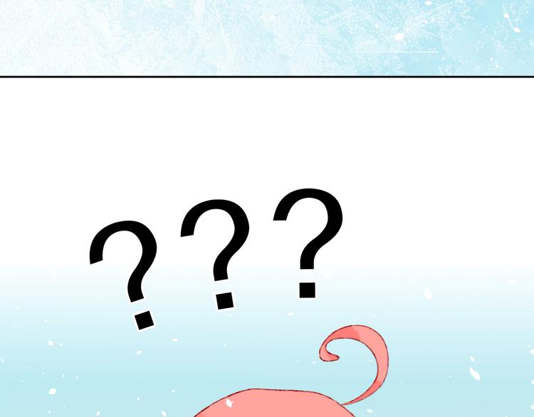 第37话  答雪国143