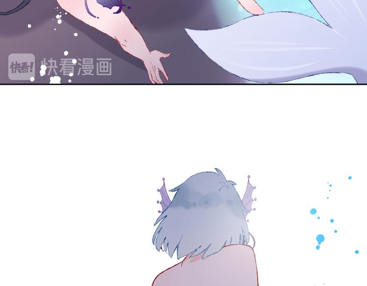 第34话 求婚42